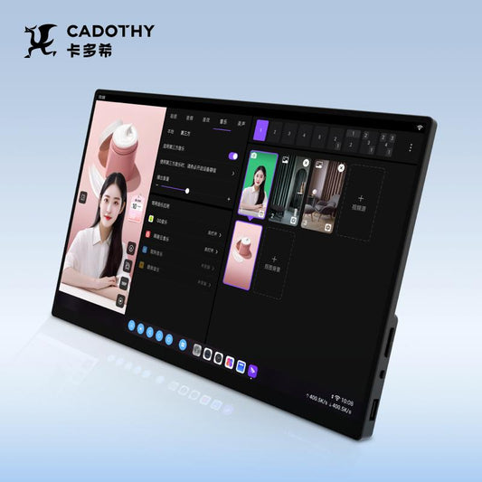 CADOTHY High-Definition Touch-Sensitive 14.1-Inch Hd Monitor with Hd Lcd Display & Hd Ips Touchscreen Wired Director Screen for Professional Use