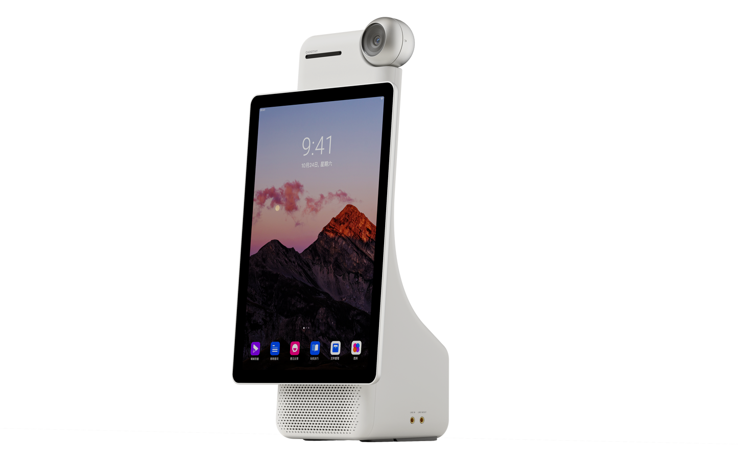 CADOTHY Amaze 5Pro Live Streaming Device with HD Camera and Free Director Software for Live Selling