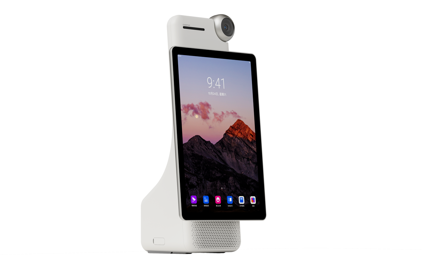 CADOTHY Amaze 5Pro Live Streaming Device with HD Camera and Free Director Software for Live Selling