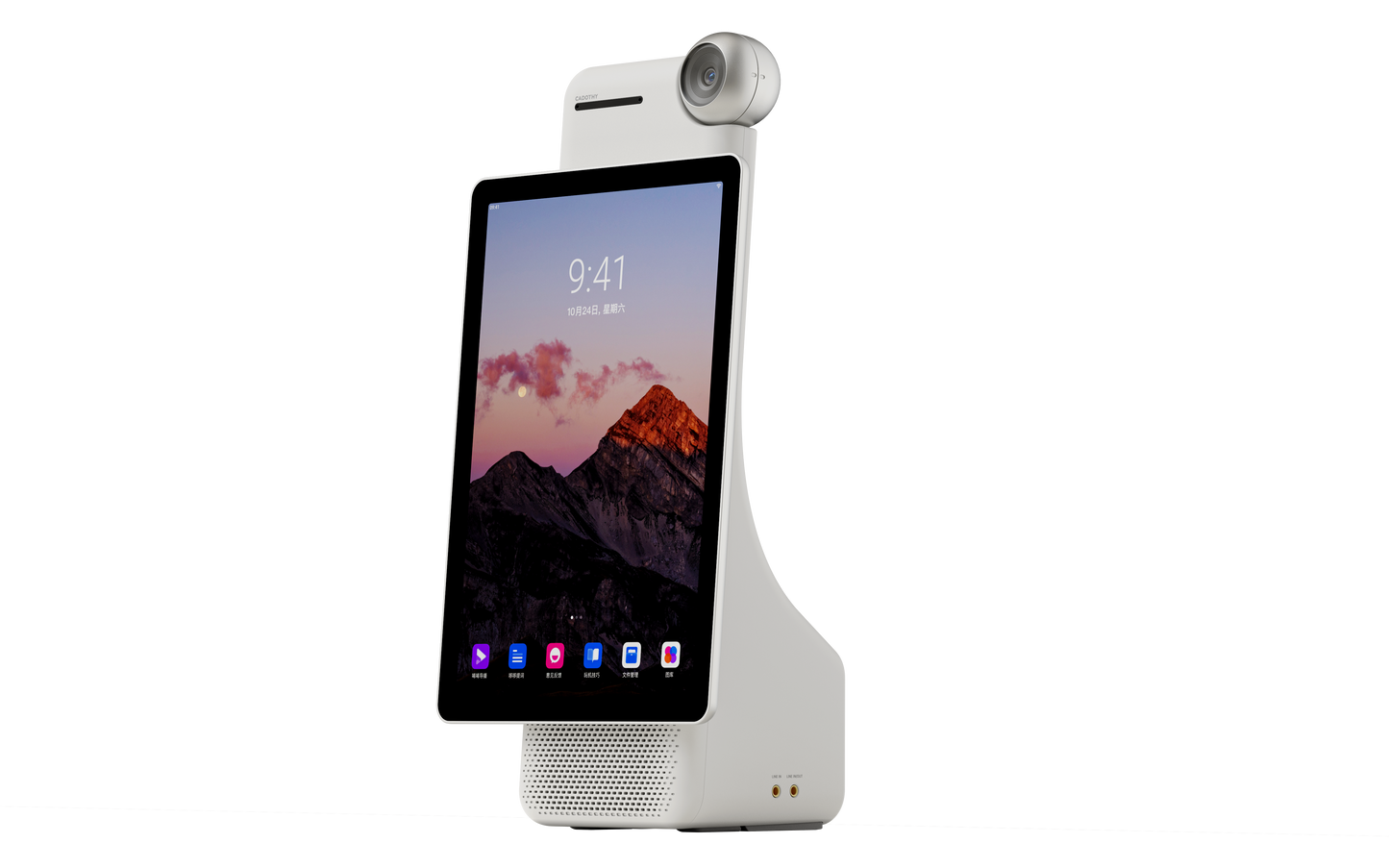 CADOTHY Amaze 5Pro Live Streaming Device with HD Camera and Free Director Software for Live Selling