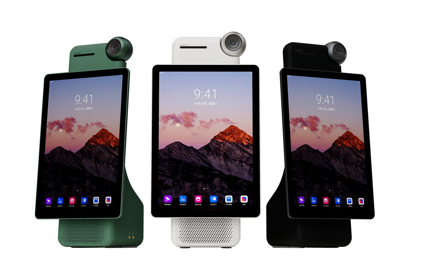 CADOTHY Amaze 5Pro Live Streaming Device with HD Camera and Free Director Software for Live Selling